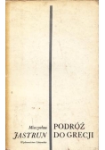 Podróż do Grecji