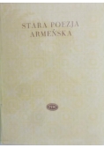 Stara poezja armeńska