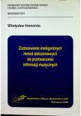 Zastosowanie inteligentnych metod obliczeniowych do przetwarzania informacji muzycznych
