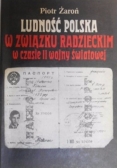 Ludność polska w związku radzieckim w czasie II wojny światowej