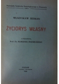 Życiorys własny, 1924 r.