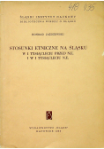 Stosunki etniczne na śląsku w I tysiącleciu