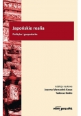Japońskie realia