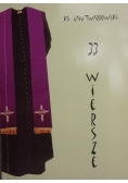 33 wiersze