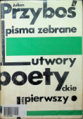 Przyboś utwory poetyckie Tom I