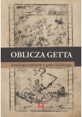 Oblicza getta