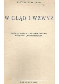 W Głąb i Wzwyż 1938r.