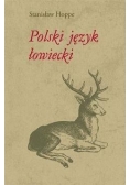 Polski język łowiecki