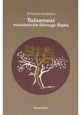 Tożsamość mieszkańców Górnego Śląska