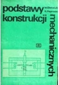 Podstawy konstrukcji mechanicznych