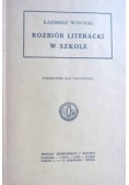Rozbiór literacki w szkole, 1921