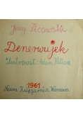 Denerwujek