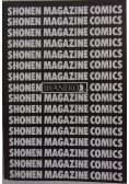 Great teacher Onizuka tom 11