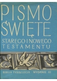 Pismo Święte Starego i Nowego Testamentu, Biblia Tysiąclecia