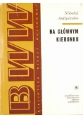 Na głównym kierunku