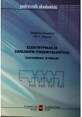 Elektryfikacja zakładów przemysłowych
