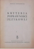 Kryteria poprawności językowej, 1950 r.