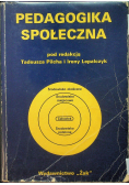 Pedagogika społeczna
