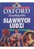 Encyklopedia Sławnych ludzi