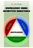 Współczesny Model Autorytetu Nauczyciela