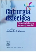 Chirurgia dziecięca