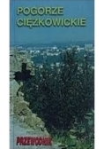 Pogórze Ciężkowickie