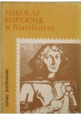 Mikołaj Kopernik w filatelistyce