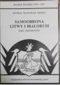 Samoobrona Litwy i Białorusi