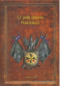 12. pułk ułanów Podolskich