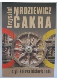 Ćakra