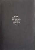 Obozy hitlerowskie na ziemiach polskich 1939-1945. Mapy