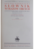 Encyklopedyczny słownik wyrazów obcych