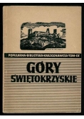 Góry Świętokrzyskie