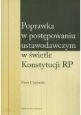 Poprawka w postępowaniu ustawodawczym w świetle Konstytucji RP