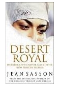 Desert Royal