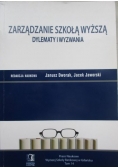 Zarządzanie szkołą wyższą