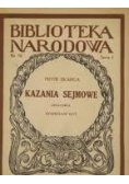 Kazania Sejmowe, 1925r.