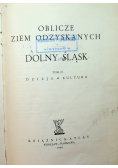 Oblicze ziem odzyskanych  II 1948 r