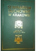 Seminarium duchowne w Krakowie