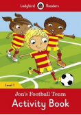 Jon's Football Team Level 1