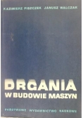 Drgania w budowie maszyn