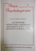 Zachowanie agresywne i nieśmiałe młodzieży w sytuacji ekspozycji społecznej
