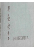 Mongolia opis fizycznogeograficzny