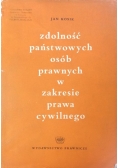 Zdolność państwowych osób prawnych w zakresie prawa cywilnego