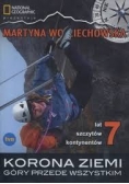 Korona Ziemi. Góry przede wszystkim,DVD,Nowa