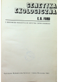 Genetyka ekologiczna