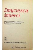 Zwycięzca śmierci