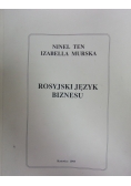 Rosyjski język biznesu