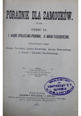 Poradnik dla samouków częśc III  1900 r.