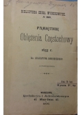 Pamiętnik oblężenia Częstochowy 1665 r. , 1900 r.